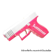 IMG_4079 2.JPG - ปืนฉีดน้ำ รุ่น AquaVogue  | https://begroove.co.th